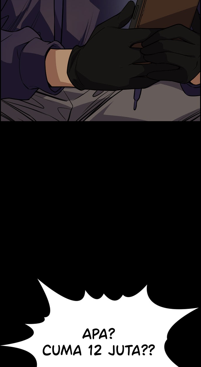 Read The Real Lesson chapter 90 image 97 on Lezhin