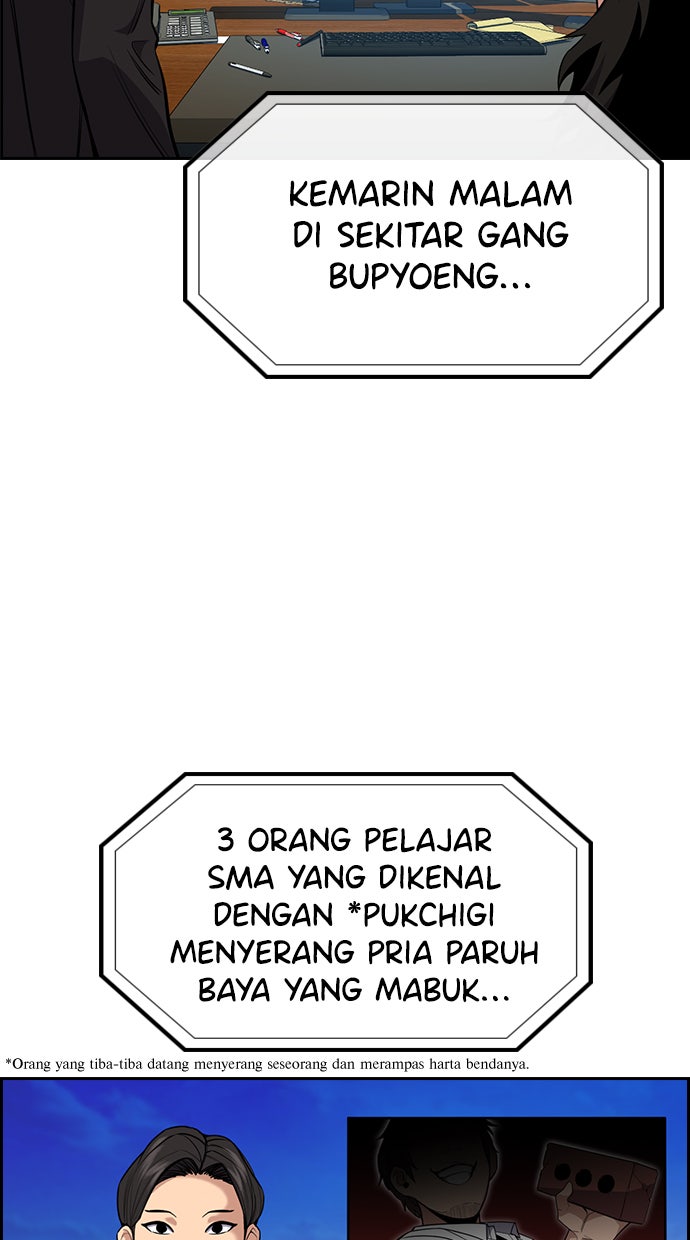Read The Real Lesson chapter 91 image 10 on Lezhin
