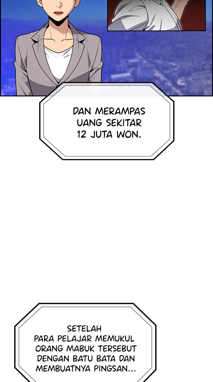 Read The Real Lesson chapter 91 image 11 on Lezhin