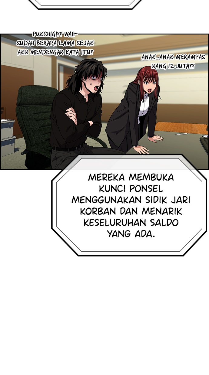 Read The Real Lesson chapter 91 image 12 on Lezhin