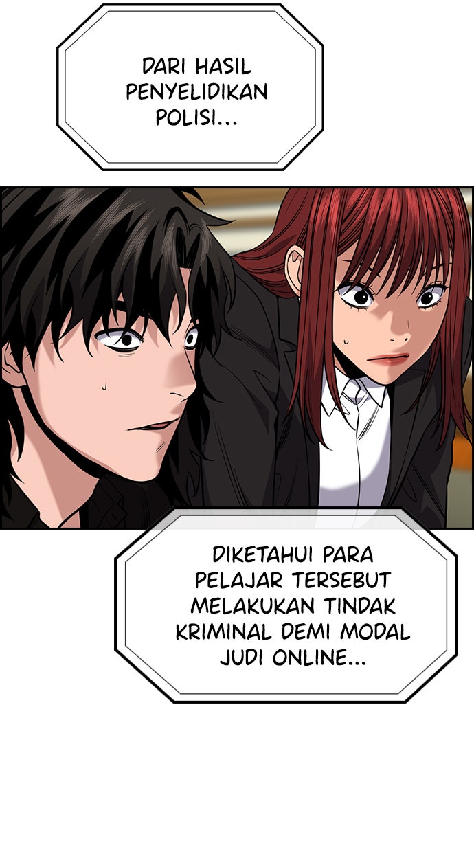 Read The Real Lesson chapter 91 image 13 on Lezhin