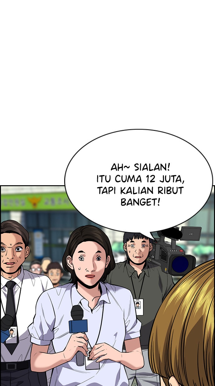 Read The Real Lesson chapter 91 image 14 on Lezhin