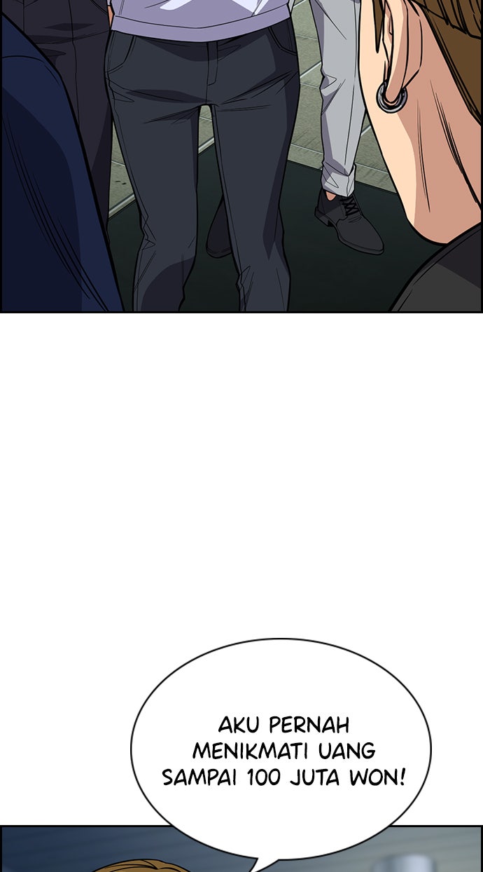 Read The Real Lesson chapter 91 image 15 on Lezhin