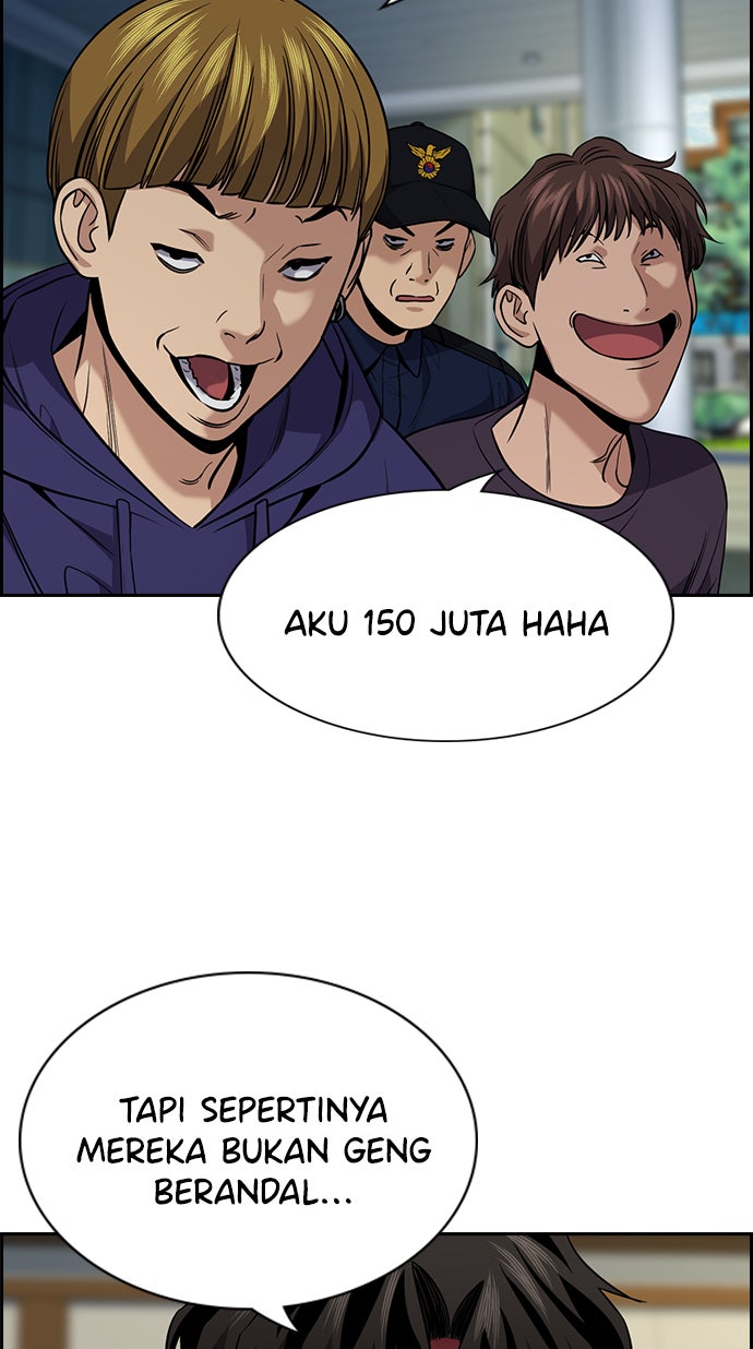 Read The Real Lesson chapter 91 image 16 on Lezhin