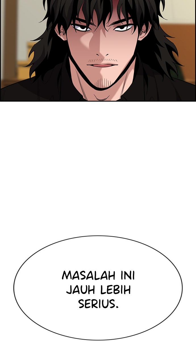 Read The Real Lesson chapter 91 image 17 on Lezhin