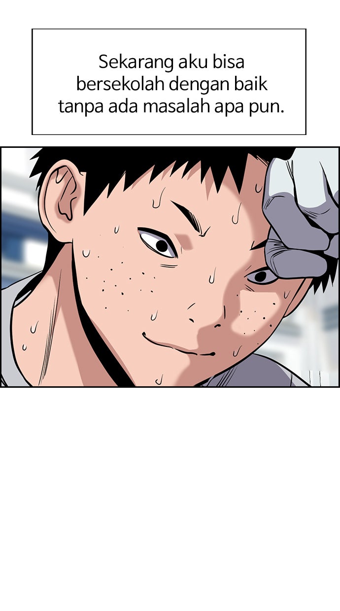 Read The Real Lesson chapter 91 image 25 on Lezhin