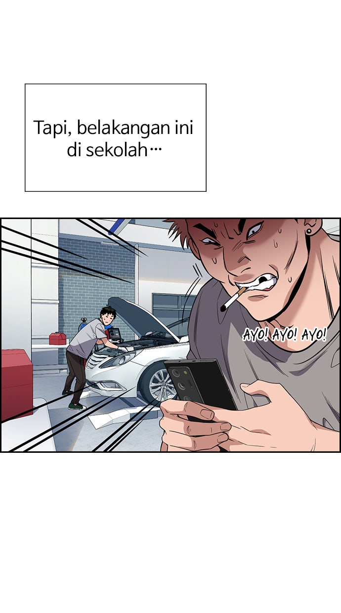 Read The Real Lesson chapter 91 image 26 on Lezhin