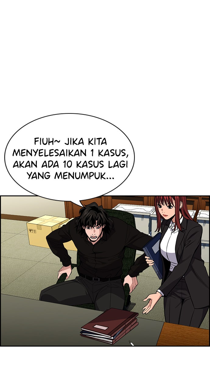 Read The Real Lesson chapter 91 image 3 on Lezhin