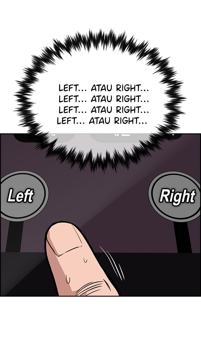 Read The Real Lesson chapter 91 image 33 on Lezhin