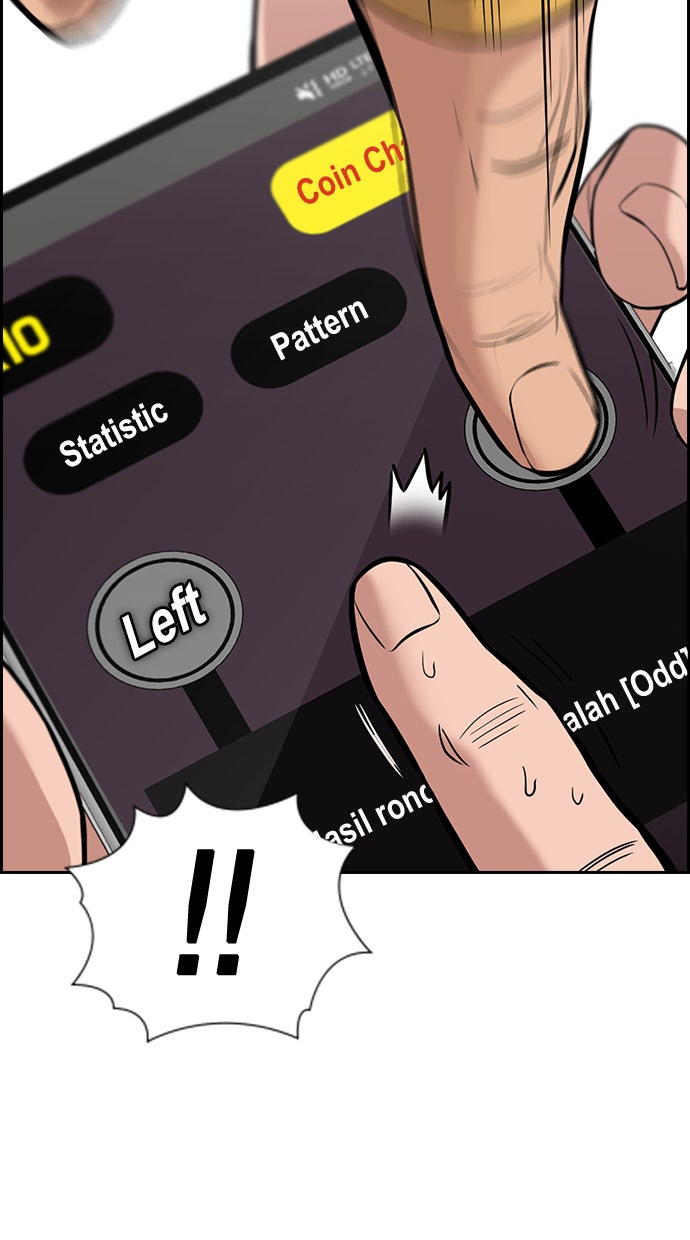 Read The Real Lesson chapter 91 image 35 on Lezhin