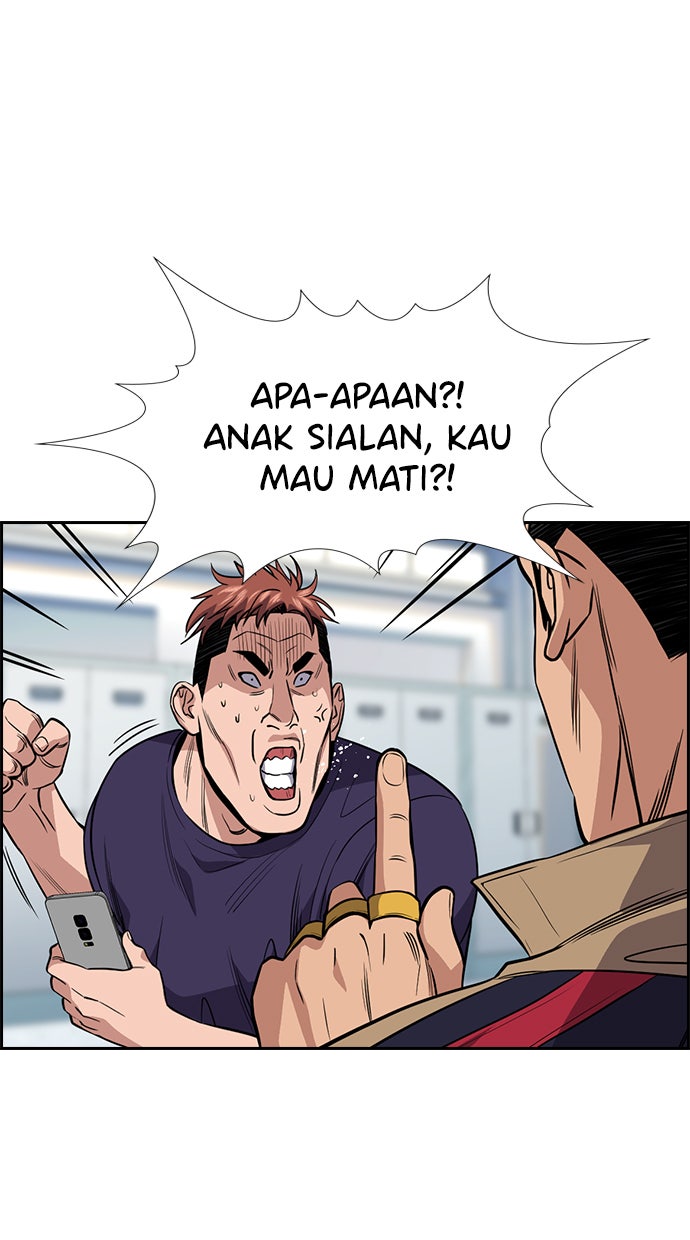 Read The Real Lesson chapter 91 image 36 on Lezhin