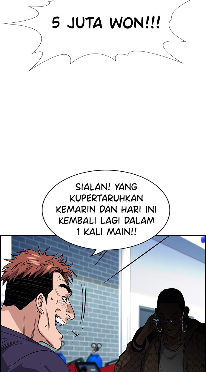 Read The Real Lesson chapter 91 image 39 on Lezhin