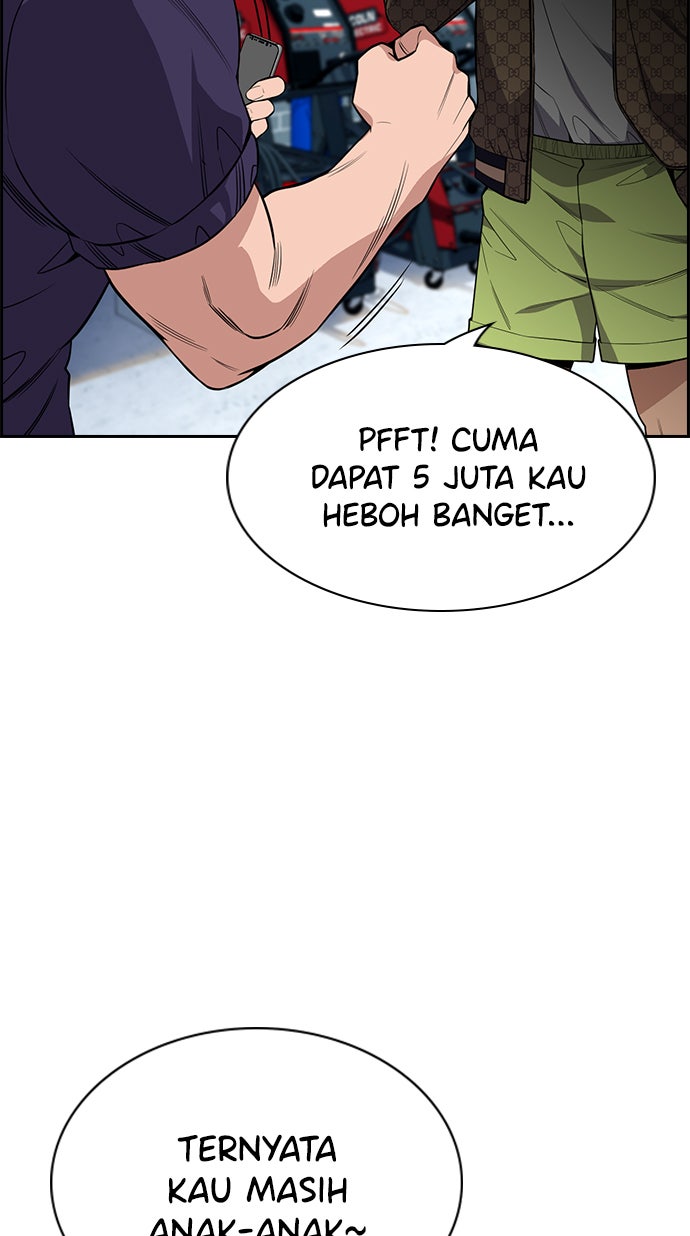 Read The Real Lesson chapter 91 image 40 on Lezhin