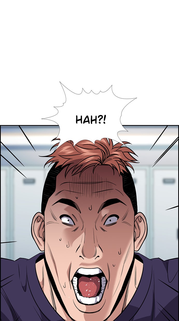 Read The Real Lesson chapter 91 image 42 on Lezhin