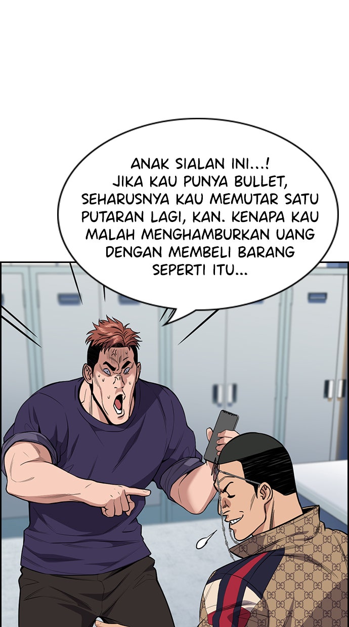 Read The Real Lesson chapter 91 image 48 on Lezhin