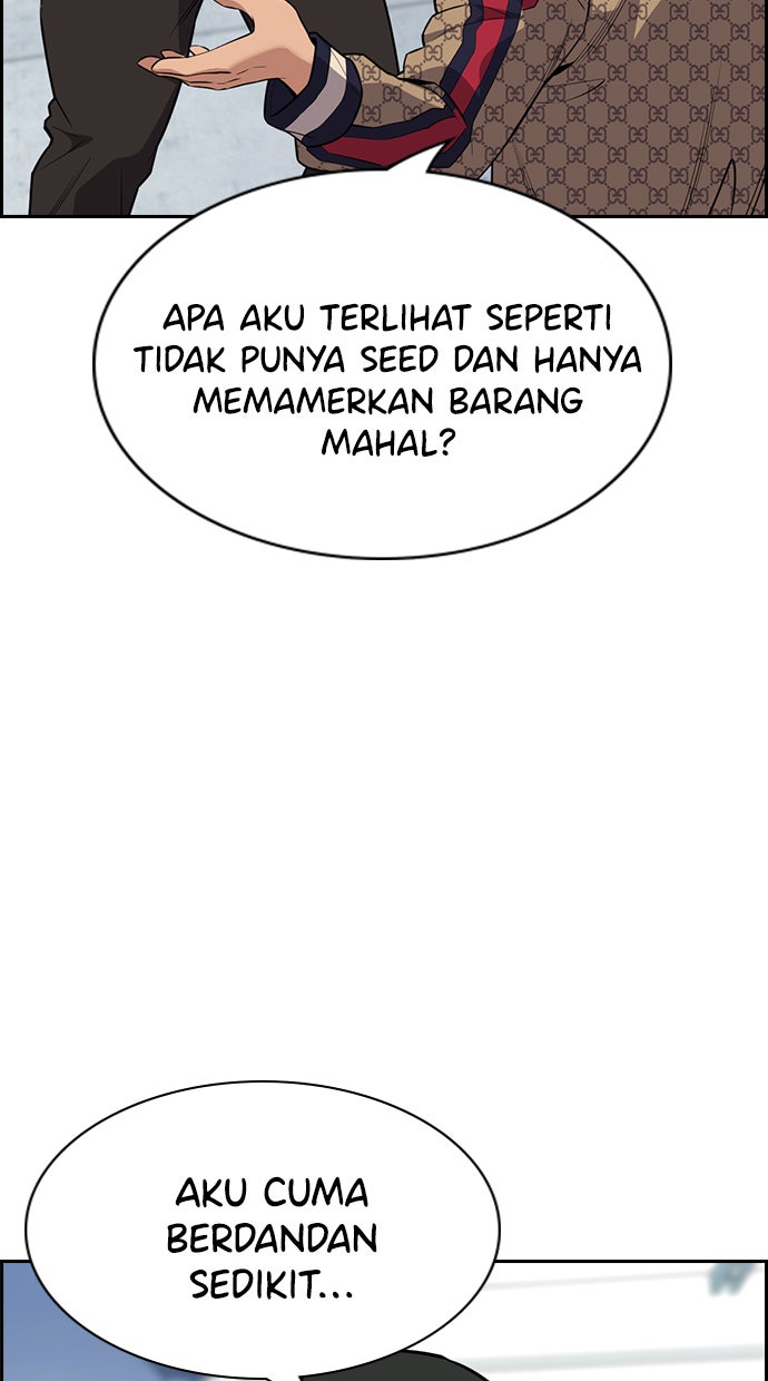 Read The Real Lesson chapter 91 image 49 on Lezhin