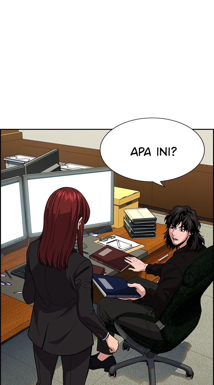 Read The Real Lesson chapter 91 image 5 on Lezhin