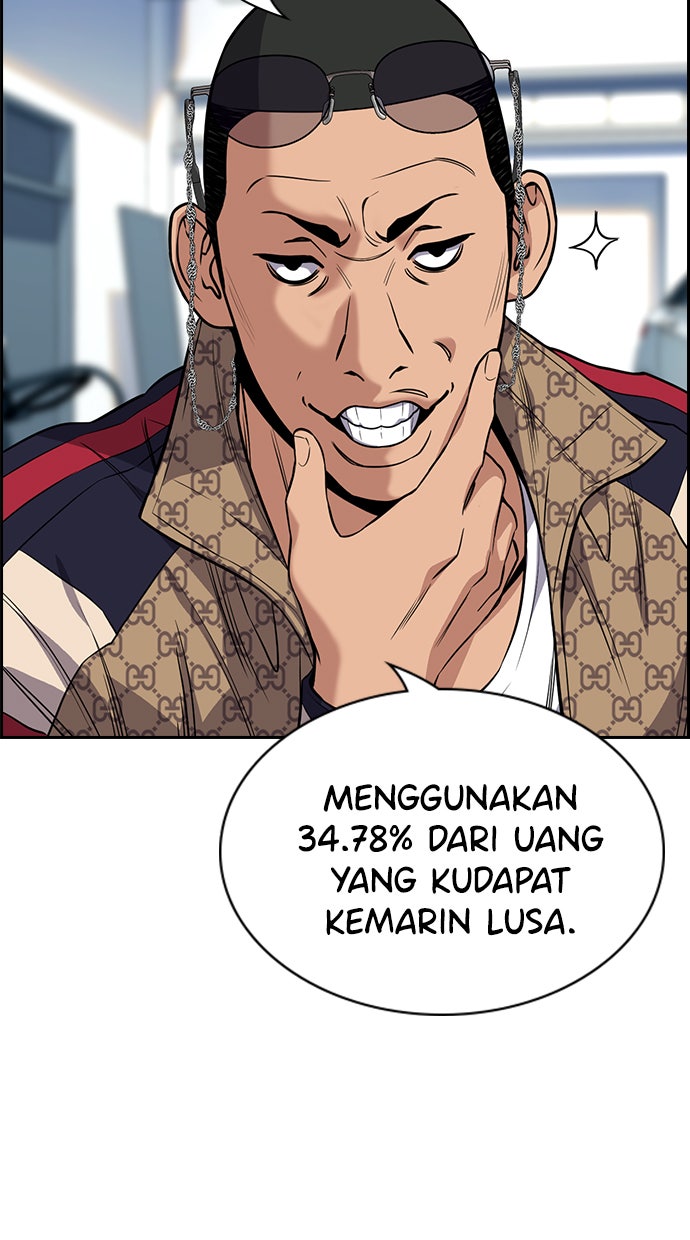 Read The Real Lesson chapter 91 image 50 on Lezhin