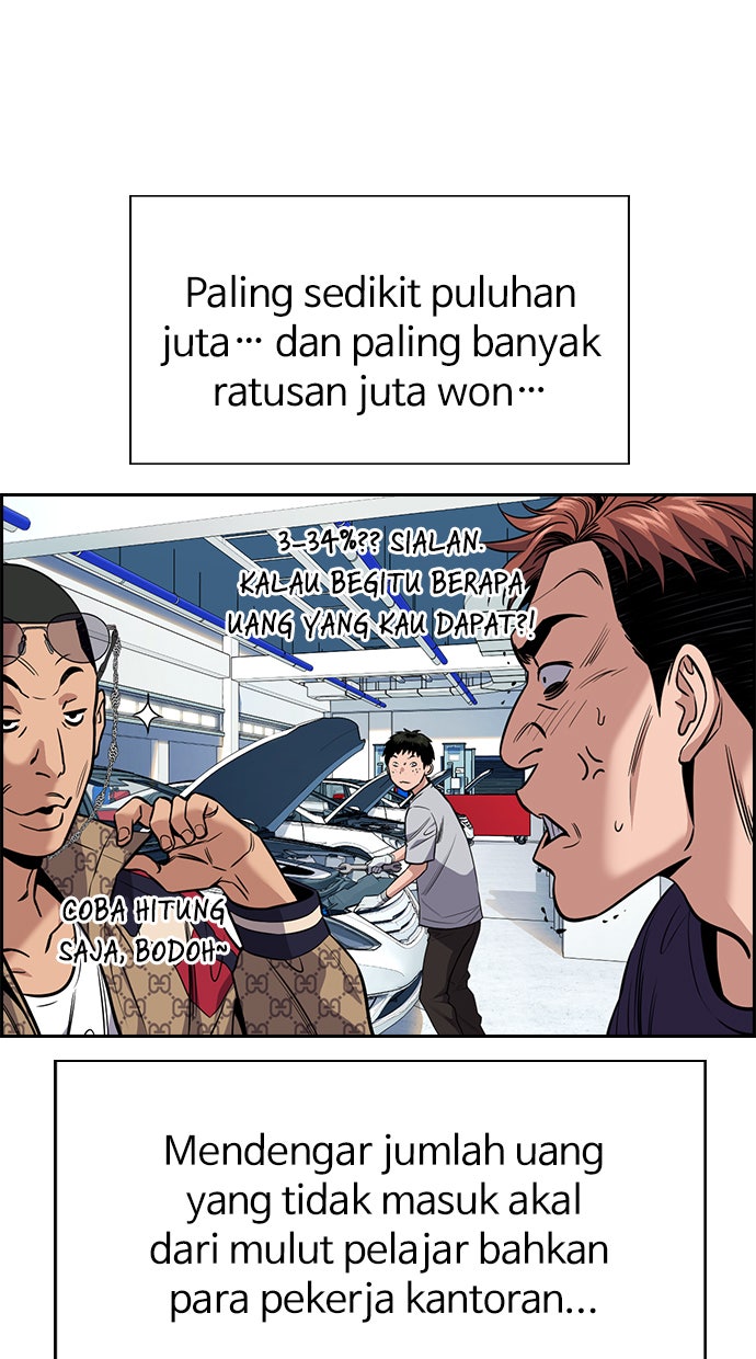 Read The Real Lesson chapter 91 image 51 on Lezhin