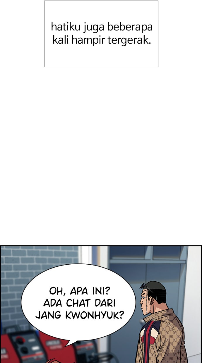 Read The Real Lesson chapter 91 image 53 on Lezhin