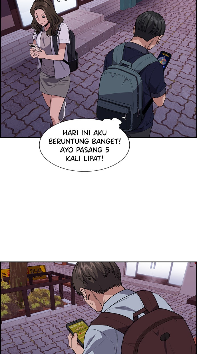 Read The Real Lesson chapter 91 image 58 on Lezhin