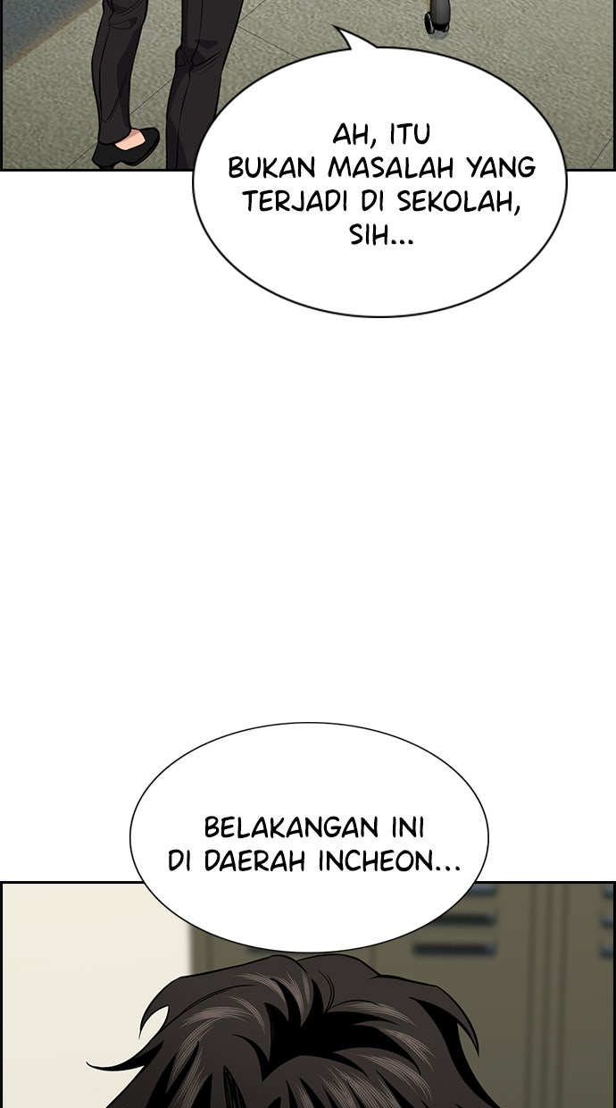 Read The Real Lesson chapter 91 image 6 on Lezhin