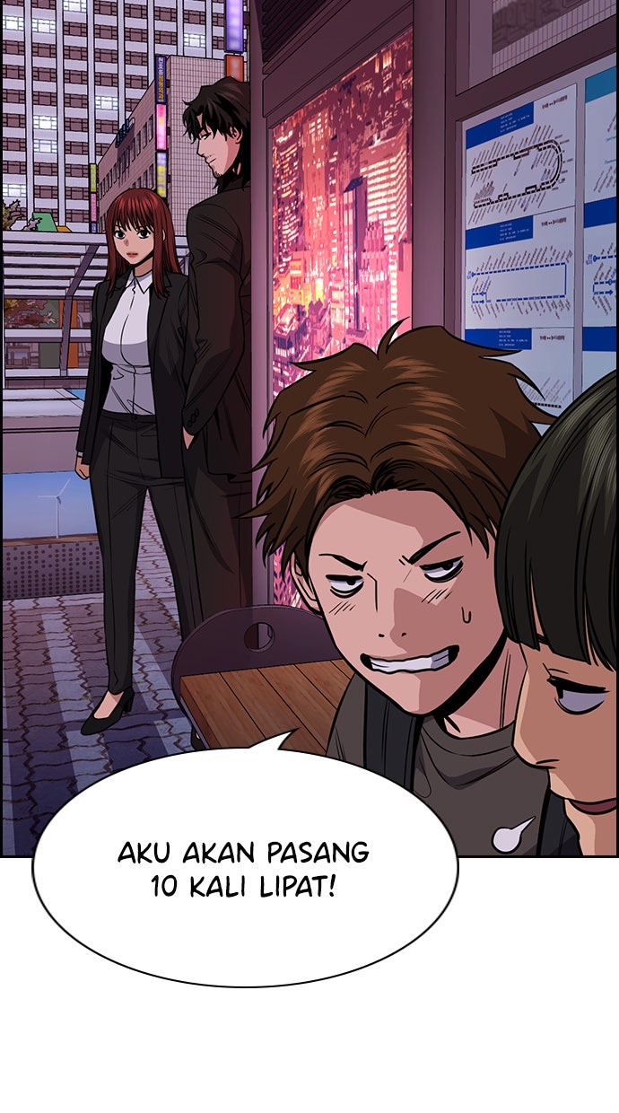 Read The Real Lesson chapter 91 image 61 on Lezhin