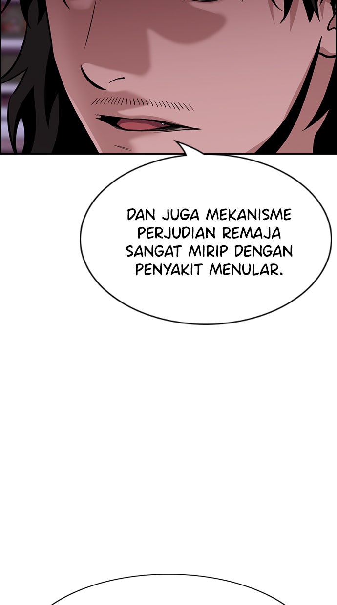 Read The Real Lesson chapter 91 image 64 on Lezhin