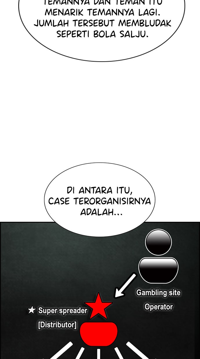 Read The Real Lesson chapter 91 image 66 on Lezhin