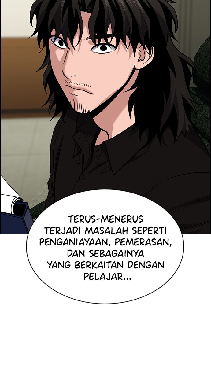 Read The Real Lesson chapter 91 image 7 on Lezhin