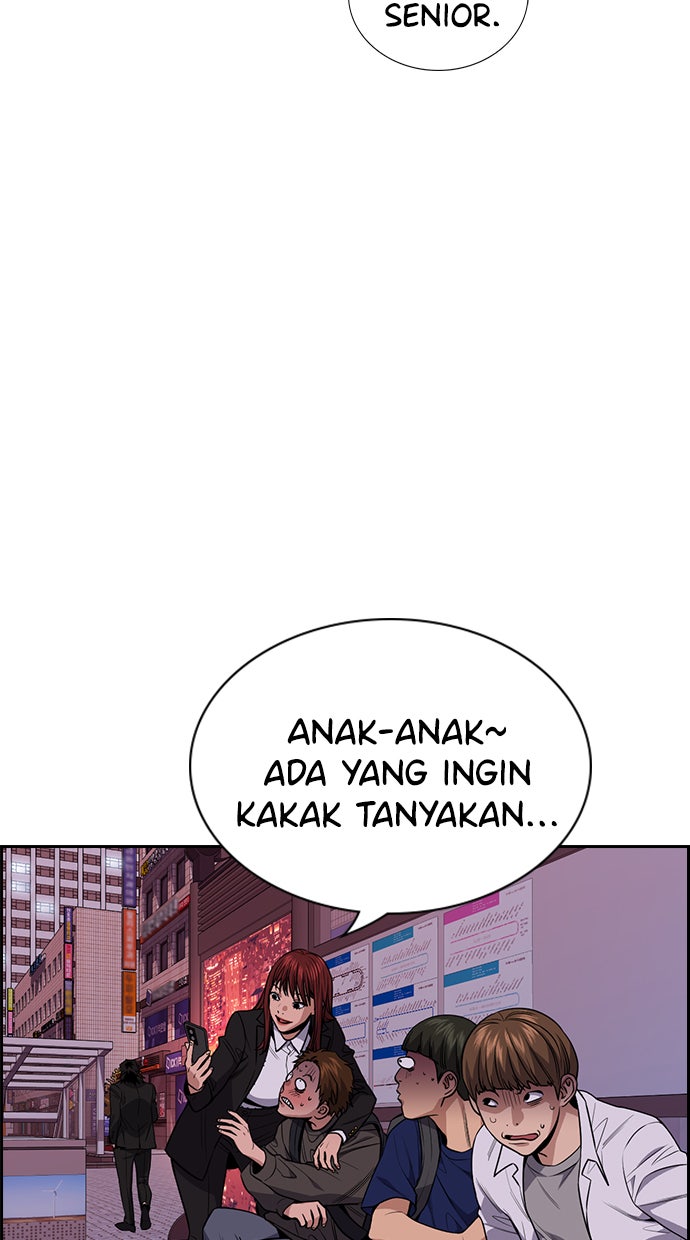 Read The Real Lesson chapter 91 image 71 on Lezhin