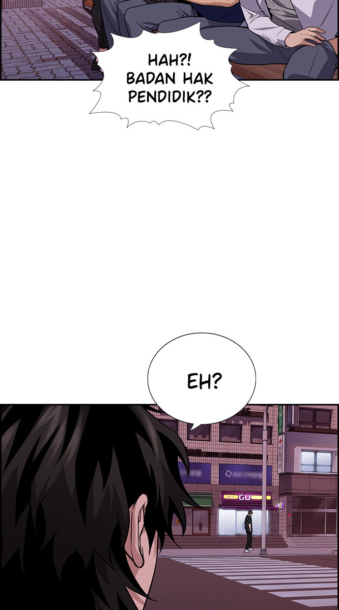 Read The Real Lesson chapter 91 image 72 on Lezhin