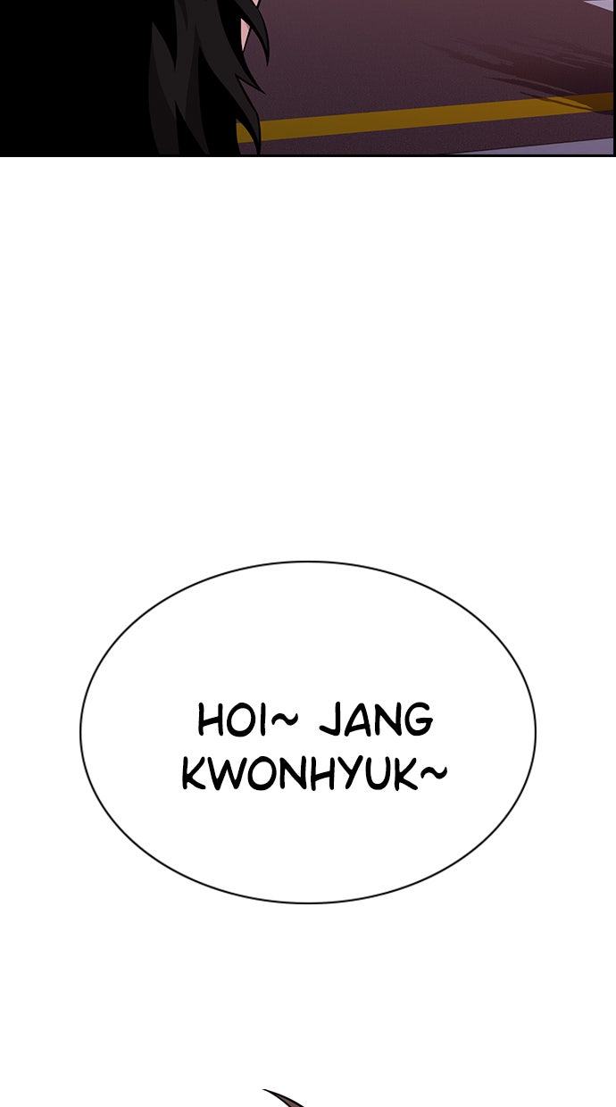 Read The Real Lesson chapter 91 image 73 on Lezhin