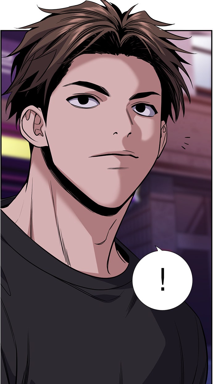 Read The Real Lesson chapter 91 image 74 on Lezhin