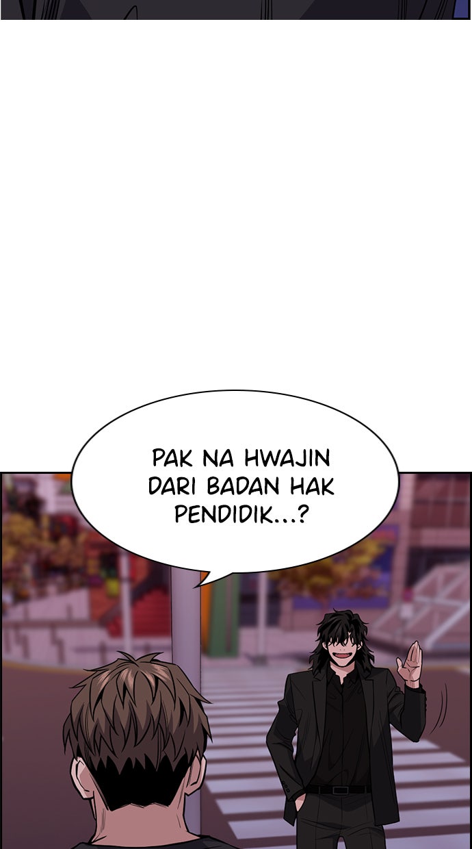 Read The Real Lesson chapter 91 image 75 on Lezhin