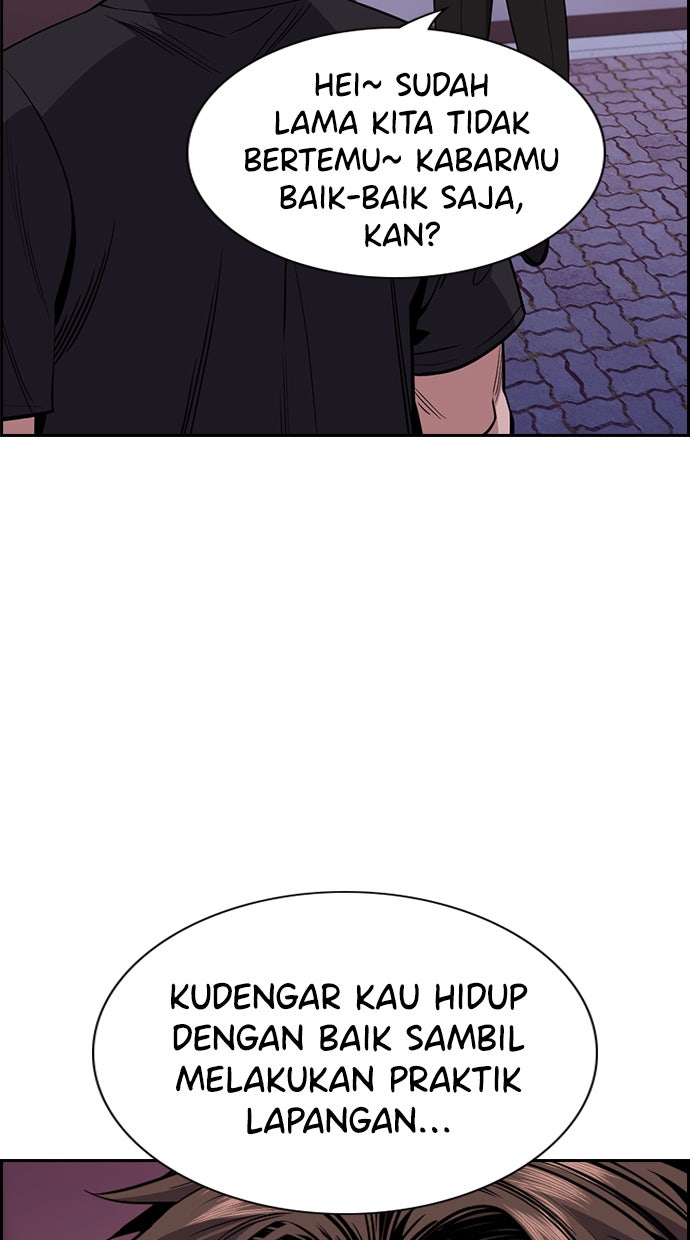Read The Real Lesson chapter 91 image 76 on Lezhin