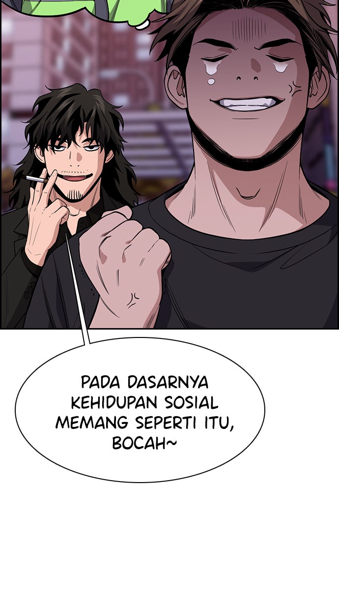 Read The Real Lesson chapter 91 image 80 on Lezhin