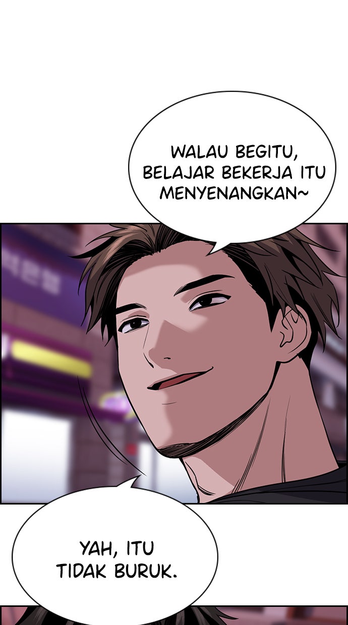 Read The Real Lesson chapter 91 image 81 on Lezhin