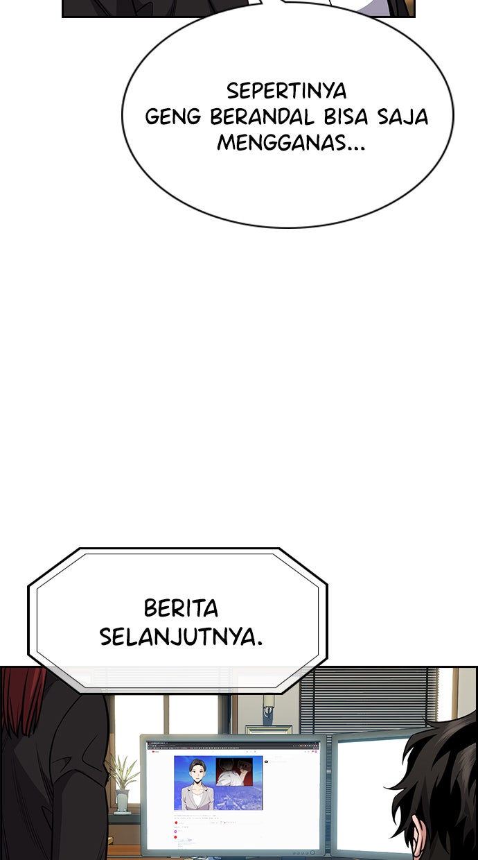 Read The Real Lesson chapter 91 image 9 on Lezhin