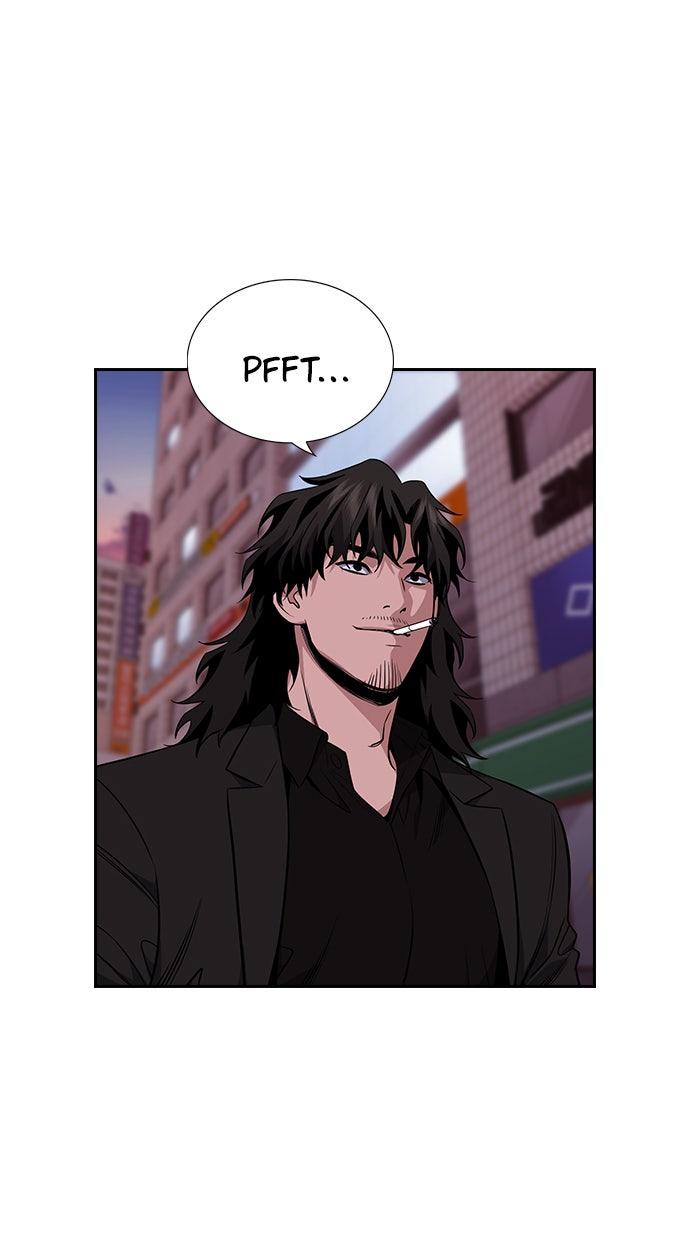 Read The Real Lesson chapter 91 image 90 on Lezhin