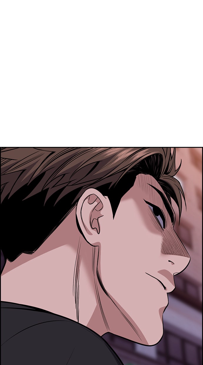 Read The Real Lesson chapter 91 image 92 on Lezhin