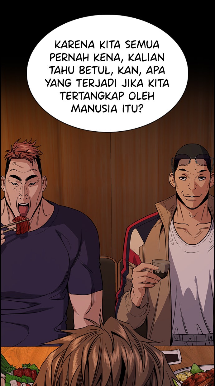 Read The Real Lesson chapter 91 image 96 on Lezhin