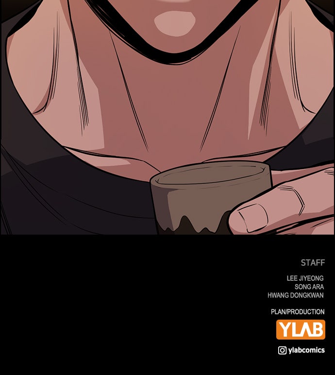 Read The Real Lesson chapter 91 image 99 on Lezhin