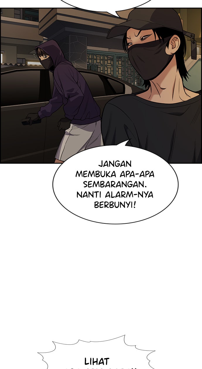 Read The Real Lesson chapter 92 image 12 on Lezhin
