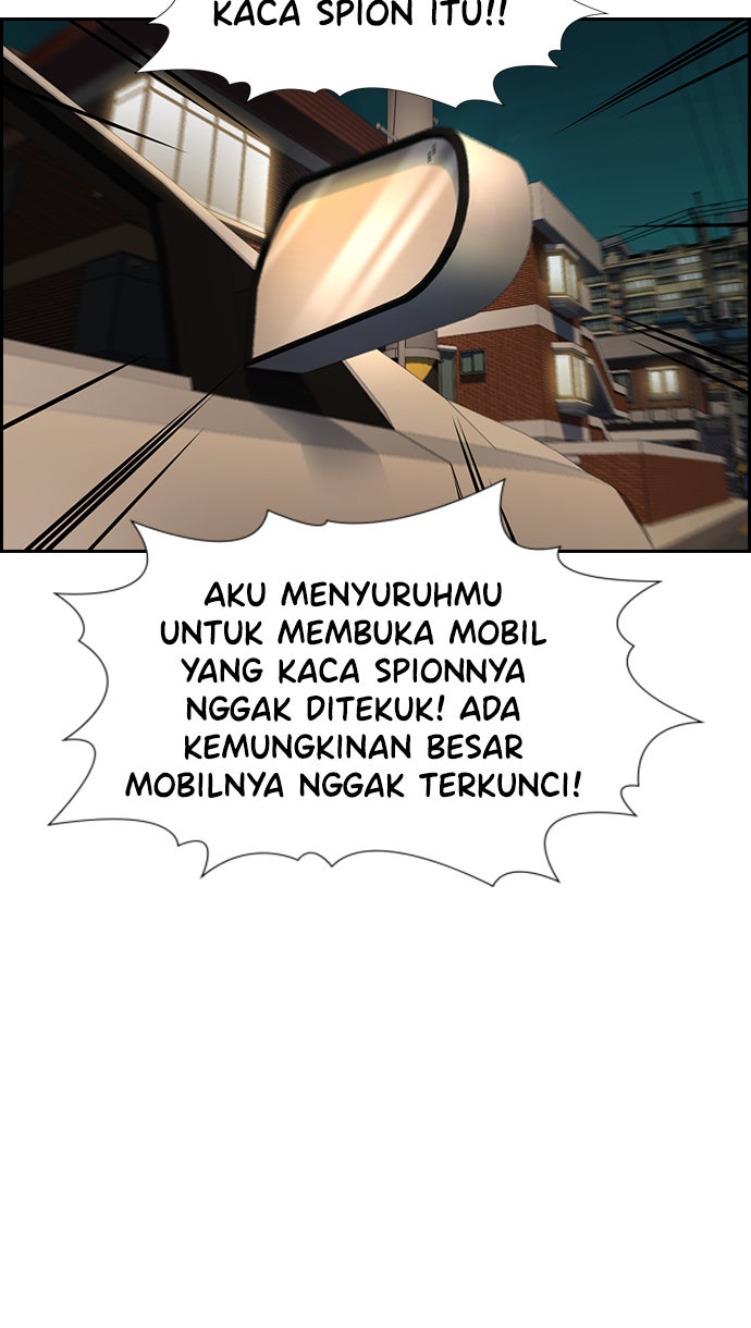 Read The Real Lesson chapter 92 image 13 on Lezhin