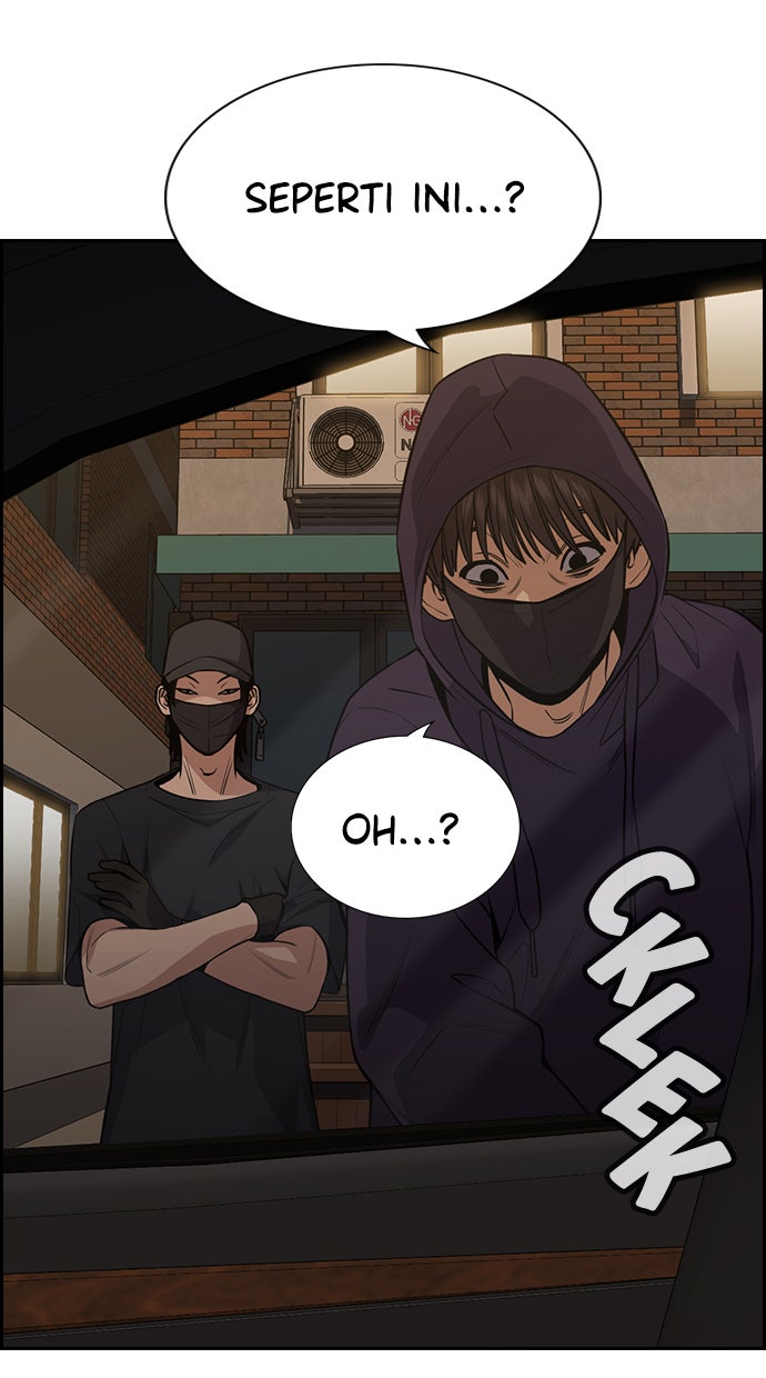 Read The Real Lesson chapter 92 image 14 on Lezhin