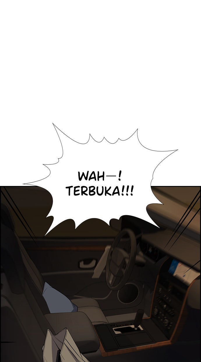 Read The Real Lesson chapter 92 image 15 on Lezhin
