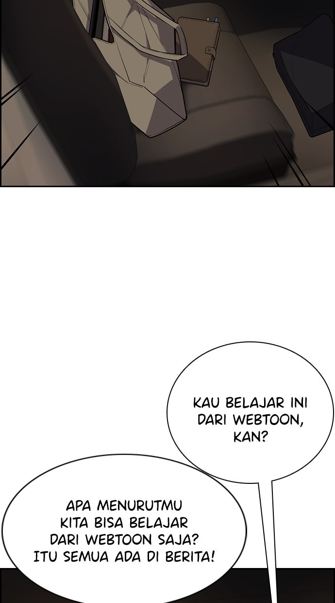 Read The Real Lesson chapter 92 image 16 on Lezhin