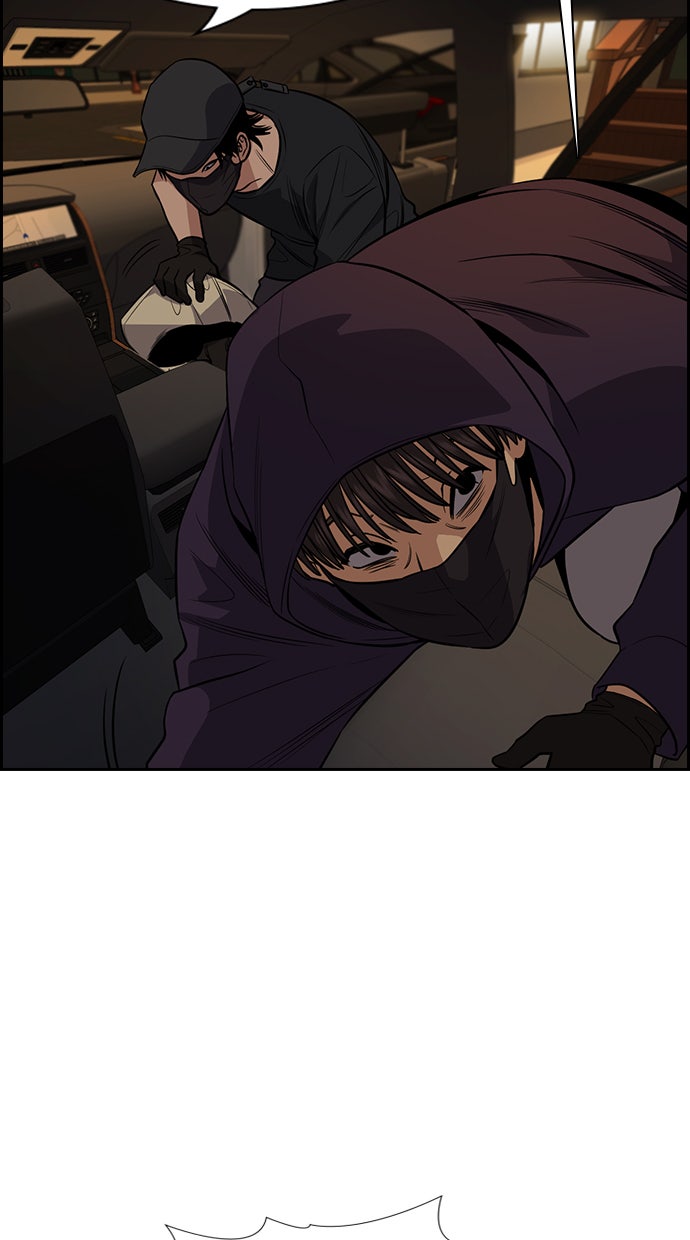 Read The Real Lesson chapter 92 image 17 on Lezhin