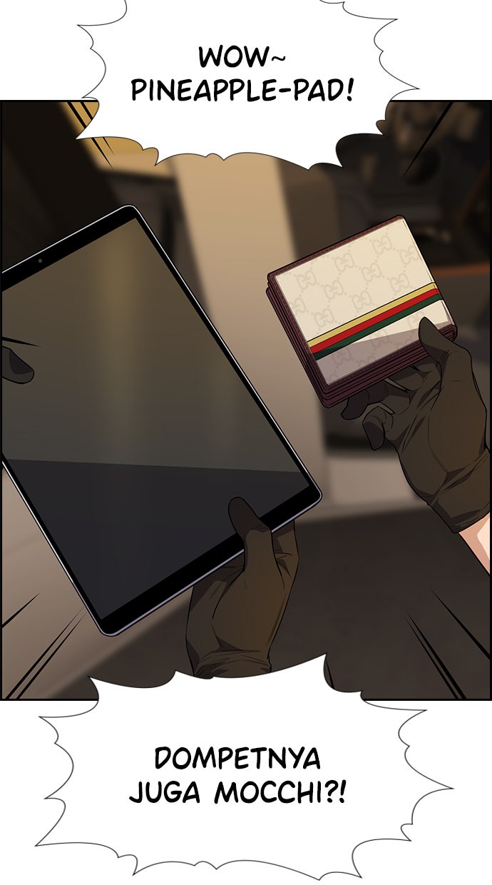 Read The Real Lesson chapter 92 image 18 on Lezhin